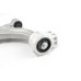 Передний рычаг подвески GOODREM для Opel Astra J 10- Пр. RS1379