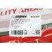 Передний рычаг подвески GOODREM для Opel Astra J 10- Л. RS1380