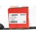 Тягa переднего стабилизатора GOODREM для  Combo 01-, Corsa 00- , Vectra B RS1845