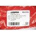 Передний рычаг подвески GOODREM для Scudo, Jumpy, Expert 96-07 Л. RS2256