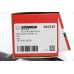 Наконечник рулевой тяги GOODREM для Duster 10- Л. RS2335