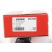 Наконечник рулевой тяги GOODREM для Espero, Lanos, Ascona C, Kadett E Л. RS2380