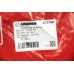 Передний рычаг подвески GOODREM для Opel Vectra 02- (снизу) Пр. RS2758