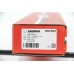 Тягa переднего стабилизатора GOODREM для  Vectra C 03- RS2762