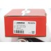 Наконечник рулевой тяги GOODREM для Fiesta, B-Max 08- Пр. RS2879