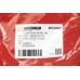 Передний рычаг подвески GOODREM для Ford Escort 90-01 (снизу) Пр. RS3060