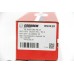 Наконечник рулевой тяги GOODREM для Galaxy, Sharan 95-10 Л. RS3419