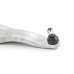 Передний рычаг подвески GOODREM для Honda Civic 06- (снизу) Пр. RS3893