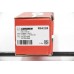 Тягa заднего стабилизатора GOODREM для  Hyundai i30, Elantra, Ceed 06- (170mm) RS4228