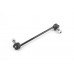 Тягa переднього стабілізатора GOODREM для  Hyundai i30, Ceed, Cerato 06- (243mm) RS4229