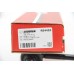 Тягa переднего стабилизатора GOODREM для  Hyundai Santa Fe 05-, Kia Sorento 09- Л. RS4410