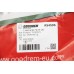 Передний рычаг подвески GOODREM для Hyundai Tucson, Kia Sportage 15- (снизу) Пр. RS4596