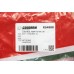 Передний рычаг подвески GOODREM для Jeep Cherokee 14- Пр. RS4888
