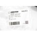 Задний рычаг подвески GOODREM для Toyota Avensis 08-, Auris 07- (верхн.) RS5352