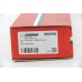 Тягa переднего стабилизатора GOODREM для  Mitsubishi Grandis 03-11 Пр. RS6598