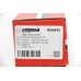 Тягa переднього стабілізатора GOODREM для  Master, Movano 98-10 Пр. RS6845