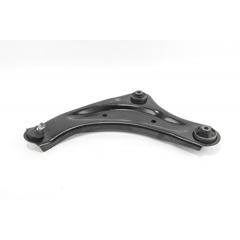 Передний рычаг подвески GOODREM для Nissan Juke, Leaf 10- (снизу) Л. RS6851