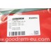 Передний рычаг подвески GOODREM для Nissan Juke, Leaf 10- (снизу) Л. RS6851