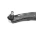 Передний рычаг подвески GOODREM для Nissan Qashqai, X-Trail, Renault Koleos 07- (снизу) Л. RS7068