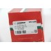 Наконечник рулевой тяги GOODREM для Nissan Qashqai, X-Trail ,  Renault Koleos 13- Пр. RS7108