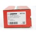 Наконечник рулевой тяги GOODREM для Master, Movano 10- Л. RS7301