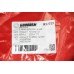 Передний рычаг подвески GOODREM для Megane III, Scenic III, Fluence 09- Л. RS7713