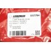 Передний рычаг подвески GOODREM для Megane, Scenic 03- (конус 18мм) Л. RS7794