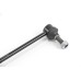 Тягa переднего стабилизатора GOODREM для  Renault Koleos, Nissan X-Trail, Qashqai, Murano 03- Л. RS9226