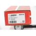 Тягa переднего стабилизатора GOODREM для  Renault Koleos, Nissan X-Trail, Qashqai, Murano 03- Л. RS9226