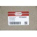 Подшипник ступицы GOODREM задний для Fiat Ducato, Peugeot Boxer 06- (1.1-1.5t) (+монт. к-кт) RT0083K