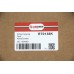 Подшипник ступицы GOODREM задний для Opel Astra G, Combo, Meriva, Vectra A, B 85- (+ABS) (+монт. к-кт) RT0138K