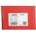 ШРУС внутрішній GOODREM для Jumper, Boxer 2.2 HDi 06- Пр. (41x29x512)  RT2028