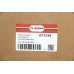 Підшипник маточини GOODREM Hyundai Accent, Solaris, Rio 10- (+ABS) RT2188