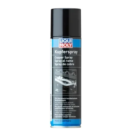 МАСТИЛО МІДНЕ В АЄРОЗОЛІ KUPFER-SPRAY 0,25Л (1520)