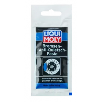 СИНТЕТИЧНЕ МАСТИЛО ДЛЯ ГАЛЬМІВНОЇ СИСТЕМИ BREMSEN-ANTI-QUIETSCH-PASTE 0,01Л (3078)