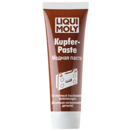 ПАСТА МІДНА KUPFER-PASTE 0,1КГ (3080)