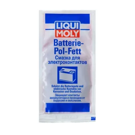 МАСТИЛО ДЛЯ ЕЛЕКТРОКОНТАКТІВ BATTERIE-POL-FETT 0,01КГ (3139)