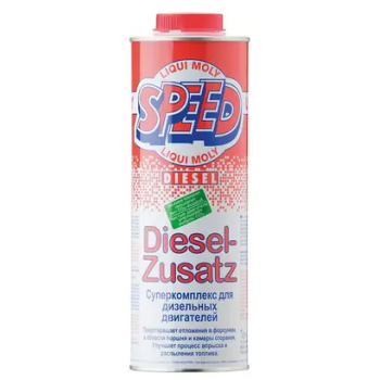 СУПЕРКОМПЛЕКС ДЛЯ ДИЗЕЛЬНИХ ДВИГУНІВ SPEED DIESEL ZUSATZ 1Л (5160)