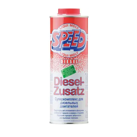 СУПЕРКОМПЛЕКС ДЛЯ ДИЗЕЛЬНИХ ДВИГУНІВ SPEED DIESEL ZUSATZ 1Л (5160)