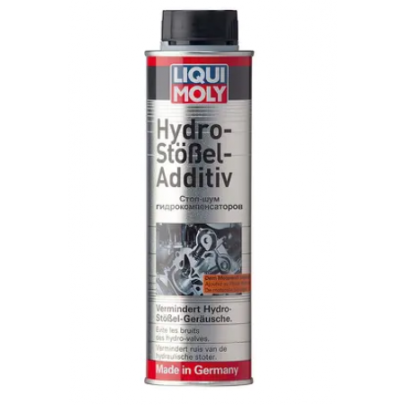   ПРИСАДКА ДЛЯ ГІДРОКОМПЕНСАТОРІВ HYDRO-STOSSEL-ADDITIV 0,3Л (8354)