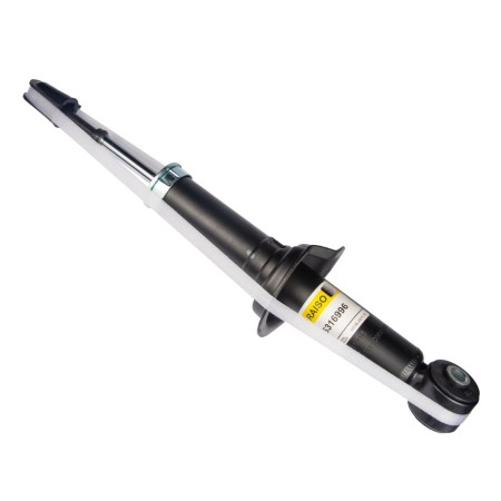 Амортизатор задний RAISO для Citroen C4, Mitsubishi ASX, Outlander III, Peugeot 4008 (2010-) (газ) RS316996