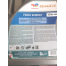 Моторное масло Total Quartz 7000 Energy 10W-40 (5л) (201537)